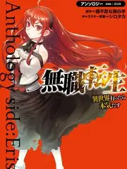 蓝莓视频商战年代剧逆流年代